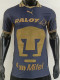 26-27 Pumas UNAM Away Player Version Soccer Jersey