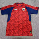 26-27 Cape Verde Third Fans Soccer Jersey