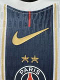 2025-26 PSG White Special Edition Player Version Training shirts