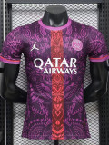 26-27 PSG Purple Pink Special Edition Player Version Training shirts