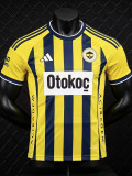 26-27 Fenerbahce Home Player Version Soccer Jersey (全广告)