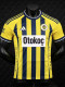 26-27 Fenerbahce Home Player Version Soccer Jersey (全广告)