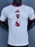 26-27 Man Utd Third Player Version Soccer Jersey