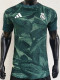 26-27 RMA Green Player Version Training Shirts