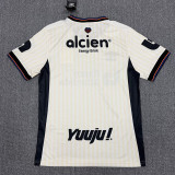 26-27 CD Olimpia Third Fans Soccer Jersey