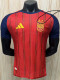 26-27 Spain Home 2 Stars Player Version Soccer Jersey (带2颗星)