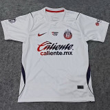 26-27 Chivas Guadalajara Away Fans Soccer Jersey