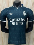 26-27 RMA Away Player Version Soccer Jersey