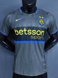 26-27 INT Third Player Version Soccer Jersey