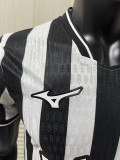 26-27 Botafogo Home Player Version Soccer Jersey
