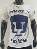 26-27 Pumas UNAM Home Player Version Soccer Jersey