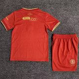 26-27 Middlesbrough Home Kids Soccer Jersey