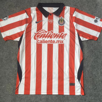 26-27 Chivas Guadalajara Home Fans Soccer Jersey