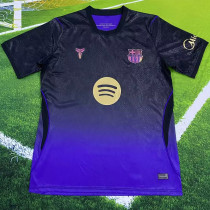 26-27 BAR Away Fans Soccer Jersey