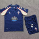 26-27 Celta Away Kids Soccer Jersey