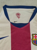 26-27 BAR Fourth Kids Soccer Jersey