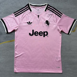 26-27 JUV Away Fans Soccer Jersey