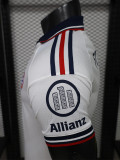 26-27 Bayern Away Player Version Soccer Jersey