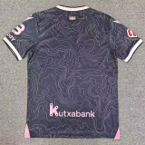 26-27 Alaves Away Fans Soccer Jersey