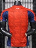 26-27 Cape Verde Third Player Version Soccer Jersey