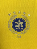 26-27 Maccabi Tel Aviv Home Fans Soccer Jersey
