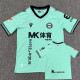 26-27 Alaves Third Fans Soccer Jersey