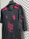 26-27 Malaga Third Fans Soccer Jersey