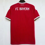 26-27 Bayern Home KIMMICH #6 Fans Soccer Jersey (HK Special Edition)