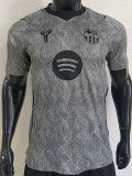 26-27 BAR Grey Goalkeeper Player Version Soccer Jersey