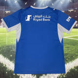 26-27 Al-Hilal Home Fans Soccer Jersey