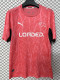 26-27 Derby County Away Fans Soccer Jersey