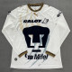 26-27 Pumas UNAM Home Long Sleeve Soccer Jersey (长袖)