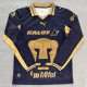 26-27 Pumas UNAM Away Long Sleeve Soccer Jersey (长袖)
