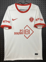 26-27 Hapoel Tel Aviv Away Fans Soccer Jersey