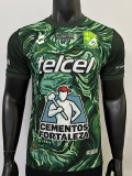 26-27 Leon Home Player Version Soccer Jersey