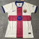 26-27 BAR Third Women Soccer Jersey (女)