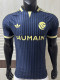 26-27 AL-Nassr Third Player Version Soccer Jersey (新广告)