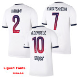 26-27 PSG Away Long Sleeve Soccer Jersey (长袖)