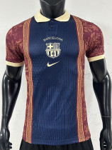 26-27 BAR Casual Edition Player Version Training shirts
