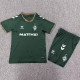 26-27 Werder Bremen Away Kids Soccer Jersey