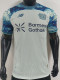 26-27 LeverKusen Away Player Version Soccer Jersey