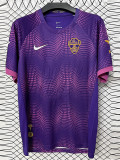 26-27 Elche CF Away Fans Soccer Jersey