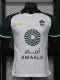 26-27 Al-Ahli Saudi Away Player Version Soccer Jersey