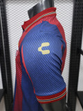 26-27 Atlante FC Home Player Version Soccer Jersey