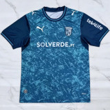 26-27 Braga Away Fans Soccer Jersey