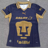 26-27 Pumas UNAM Away Women Soccer Jersey (女)