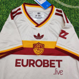 26-27 Roma Away Kids Soccer Jersey