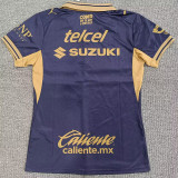 26-27 Pumas UNAM Away Women Soccer Jersey (女)