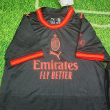 26-27 ACM Third Kids Soccer Jersey