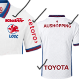 26-27 Lille Away Player Version Soccer Jersey